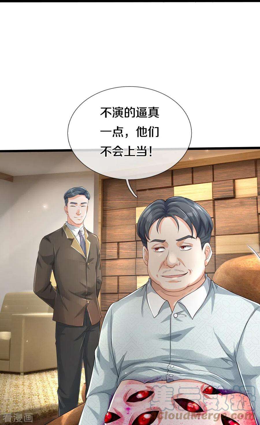 31.jpg