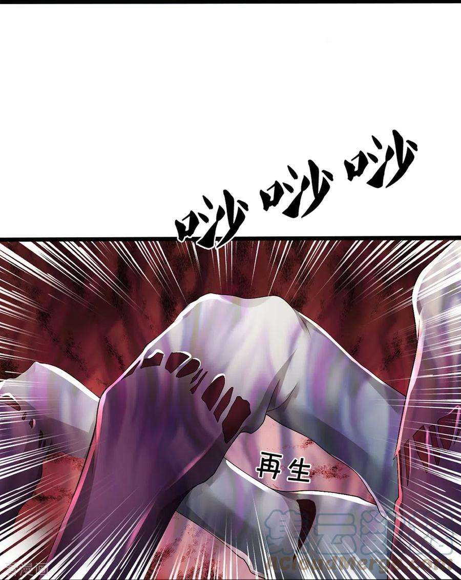 29.jpg