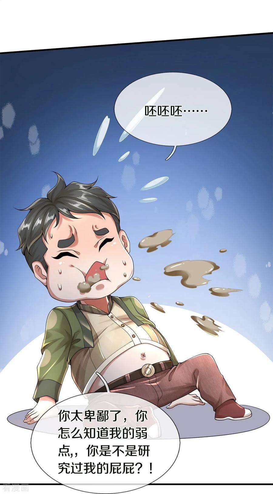 22.jpg