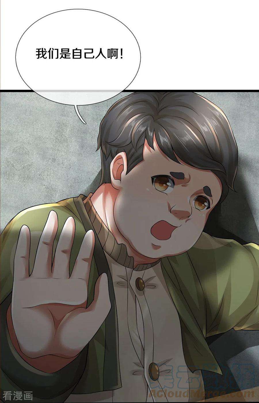 27.jpg