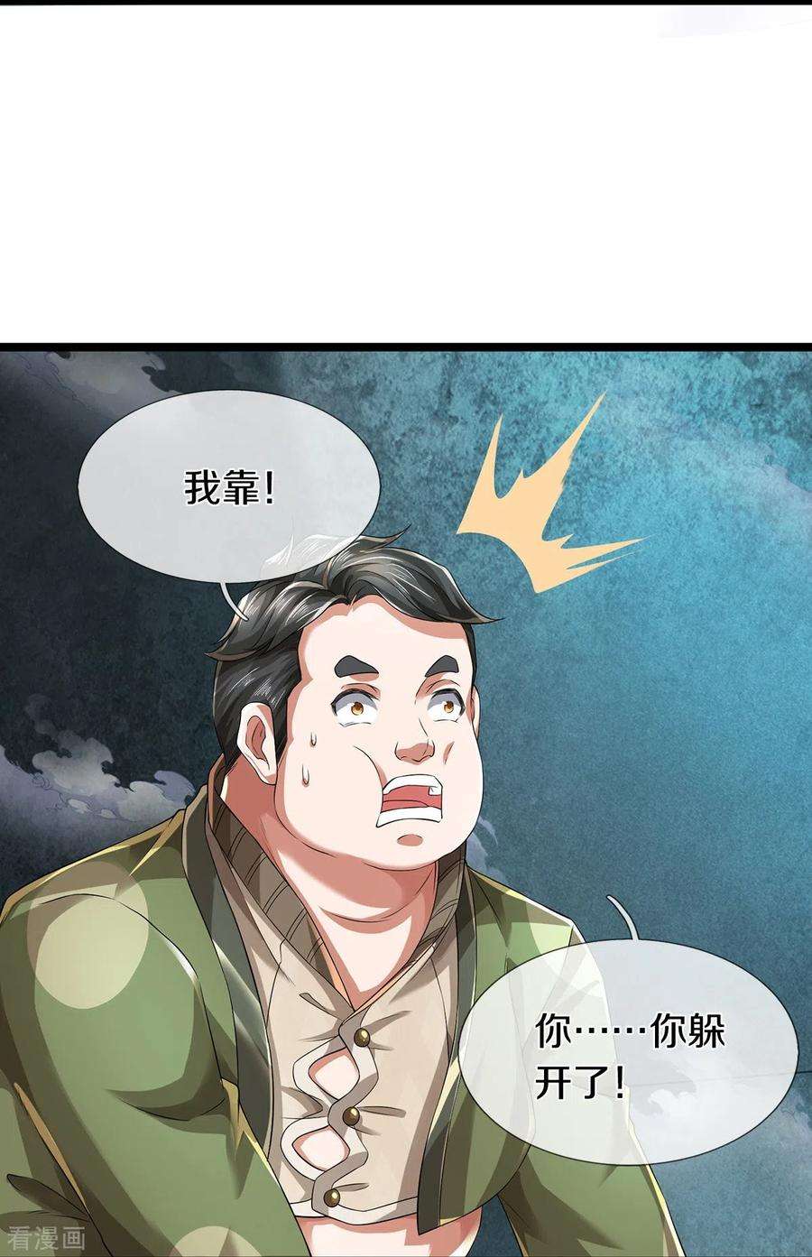 4.jpg