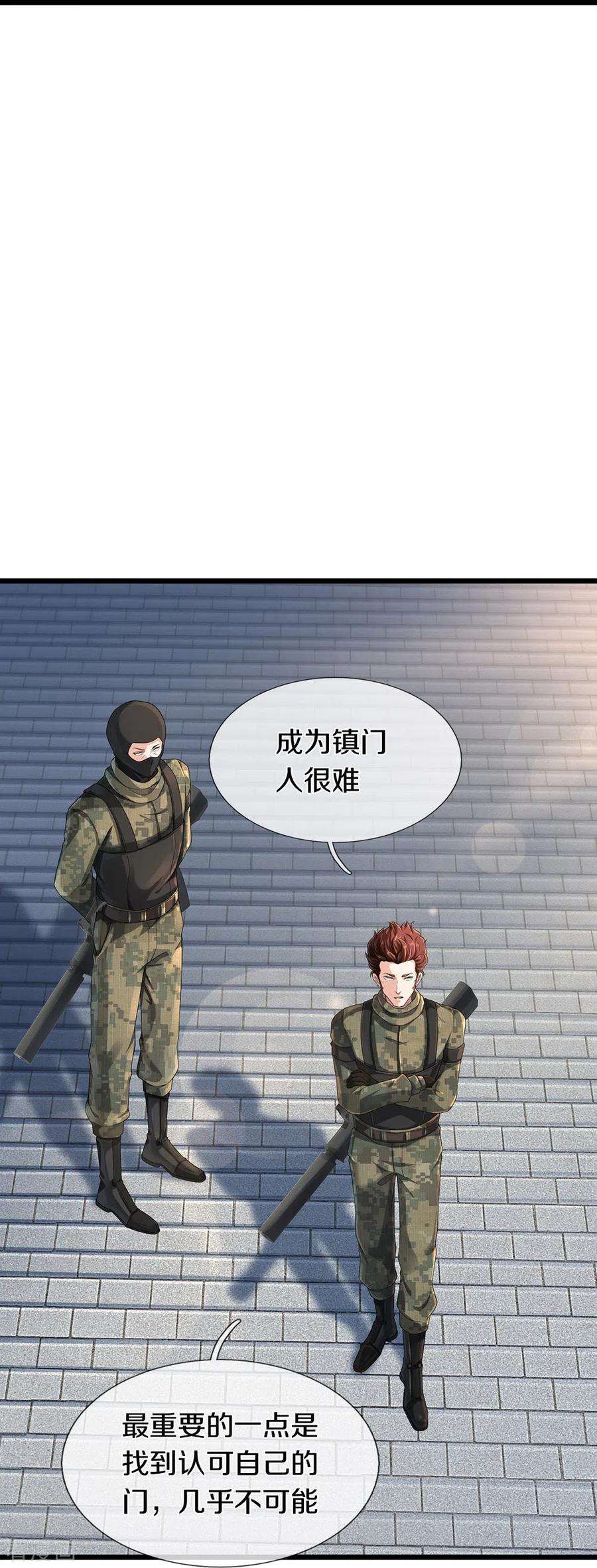 32.jpg