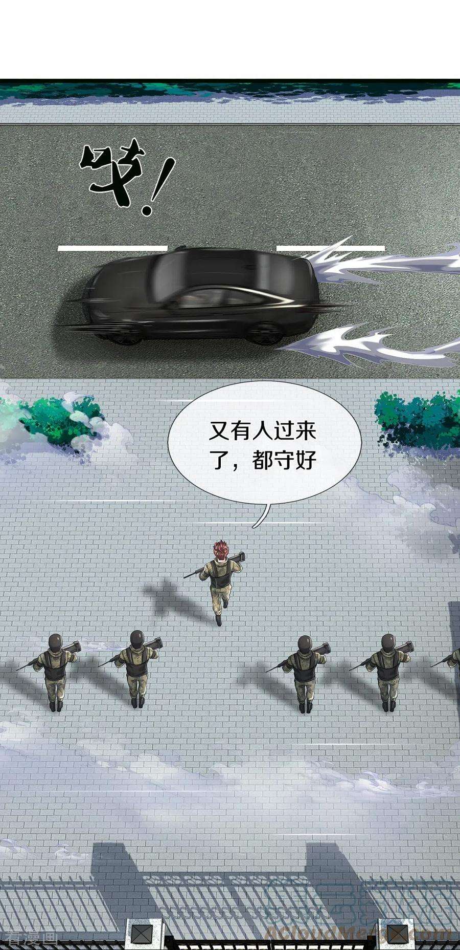 31.jpg