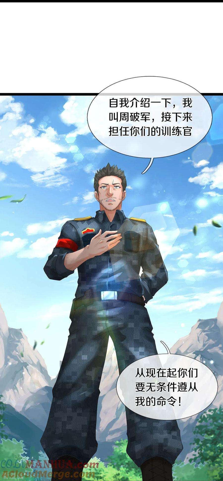 21.jpg