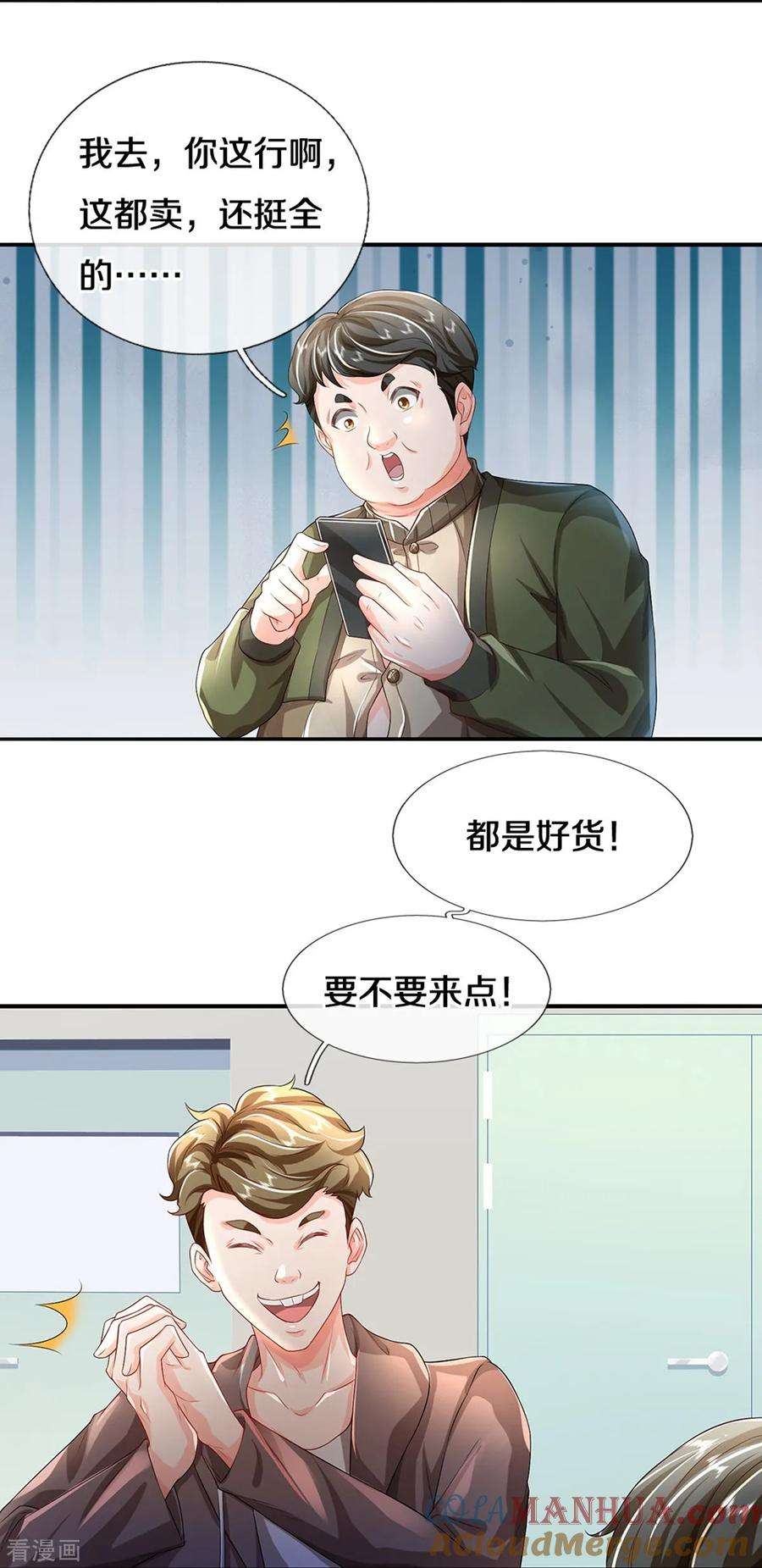 9.jpg