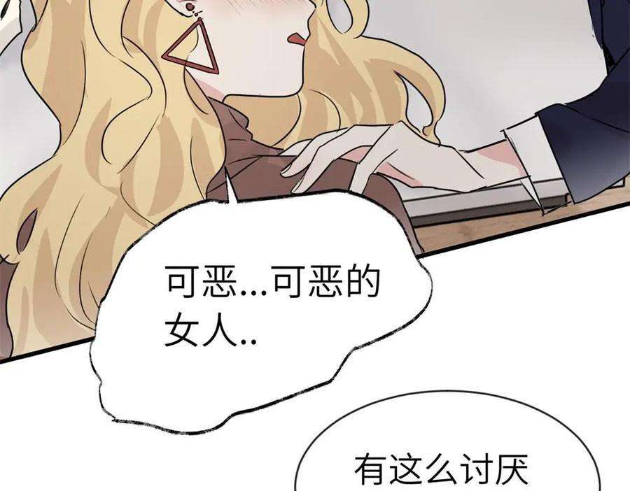 71.jpg