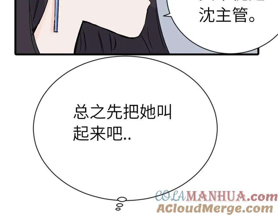 67.jpg