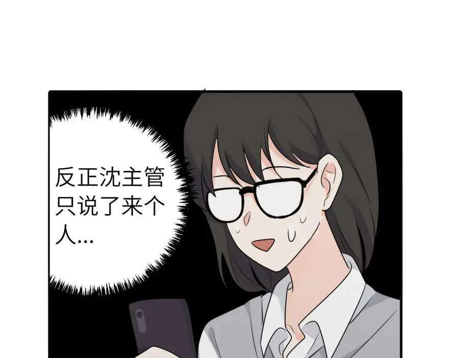53.jpg