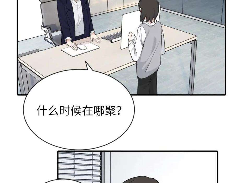 51.jpg