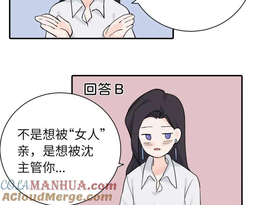 61.jpg