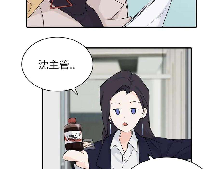 54.jpg