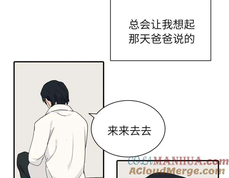 52.jpg