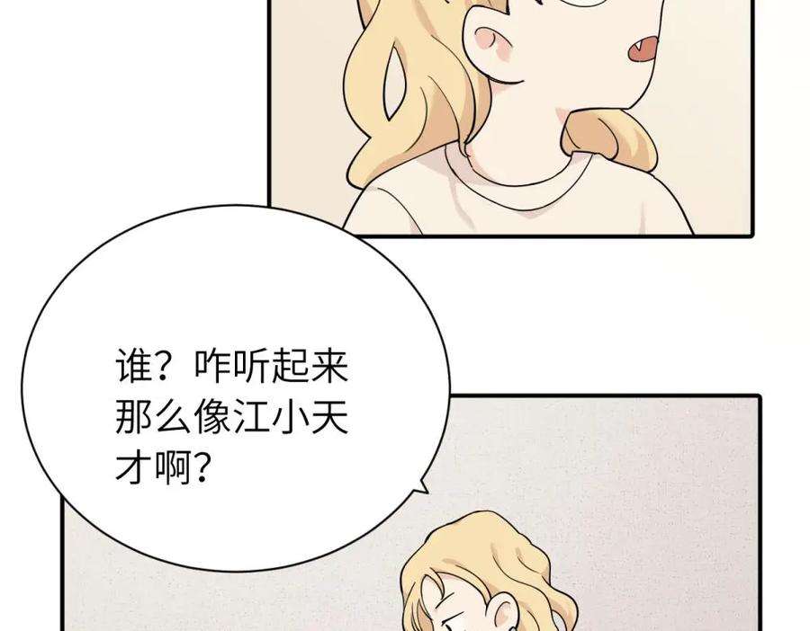 65.jpg