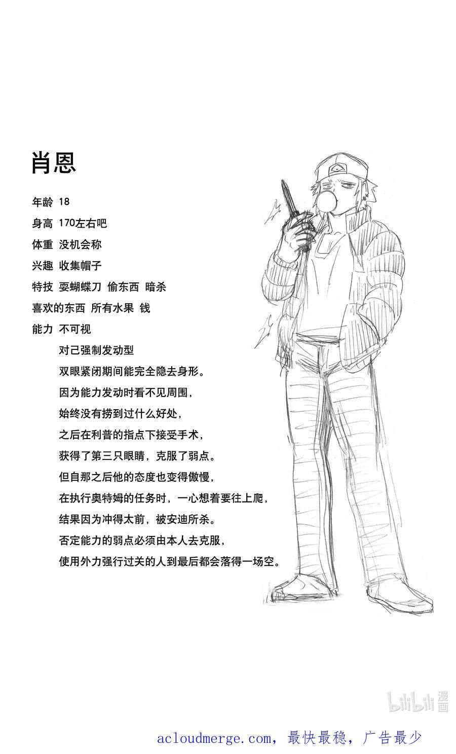 20.jpg