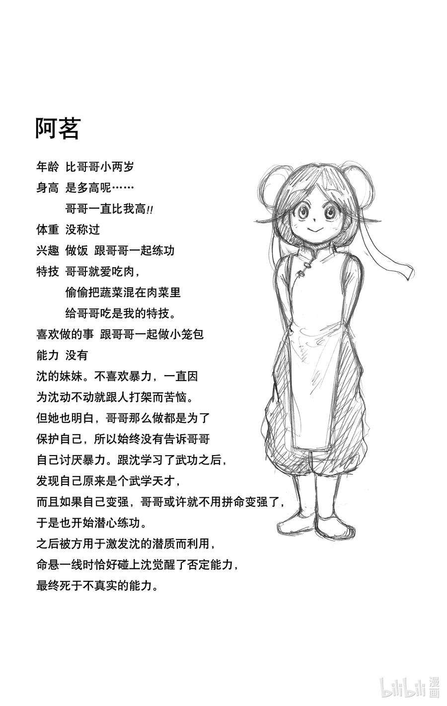 20.jpg
