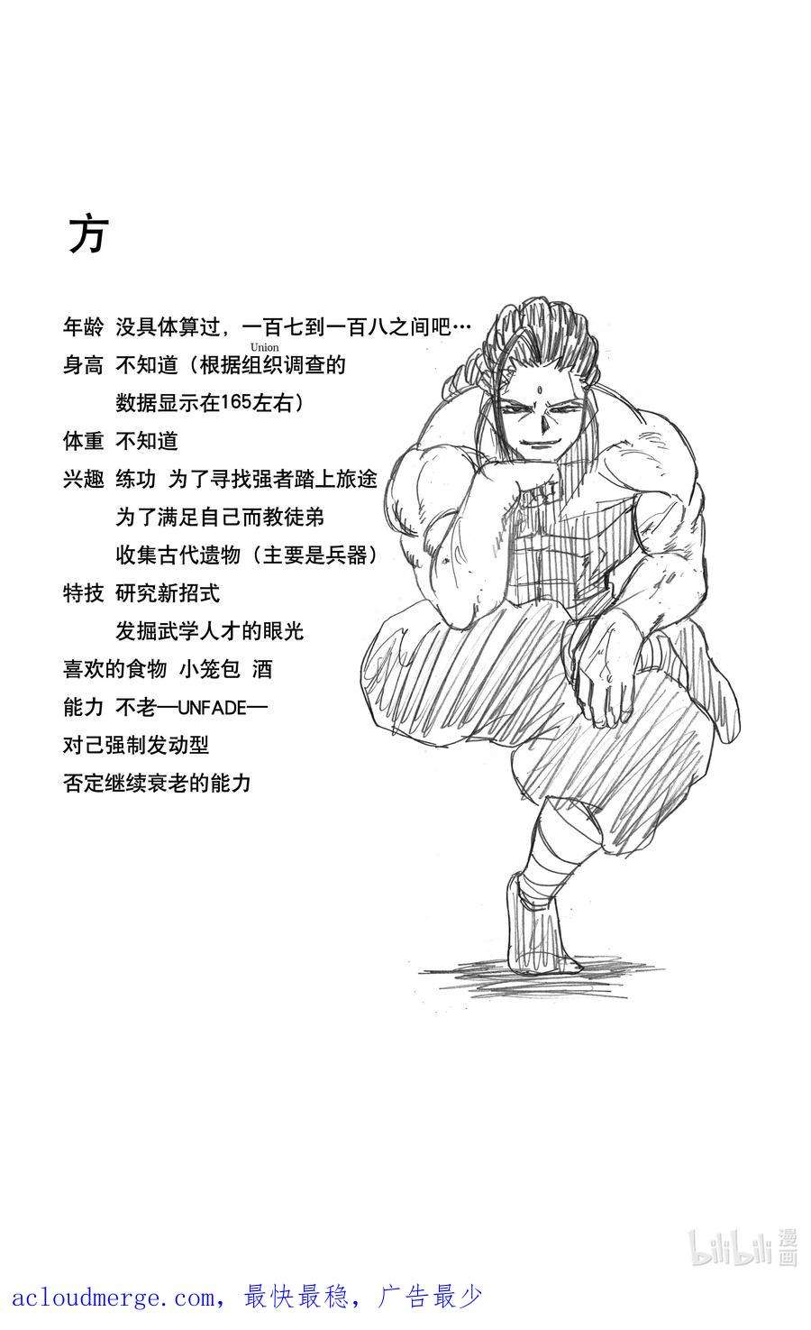 24.jpg