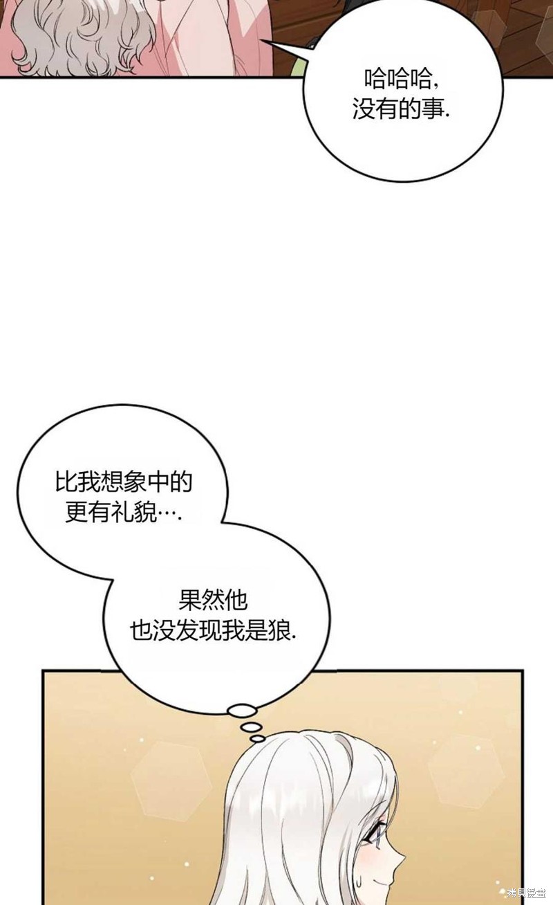 38.jpg