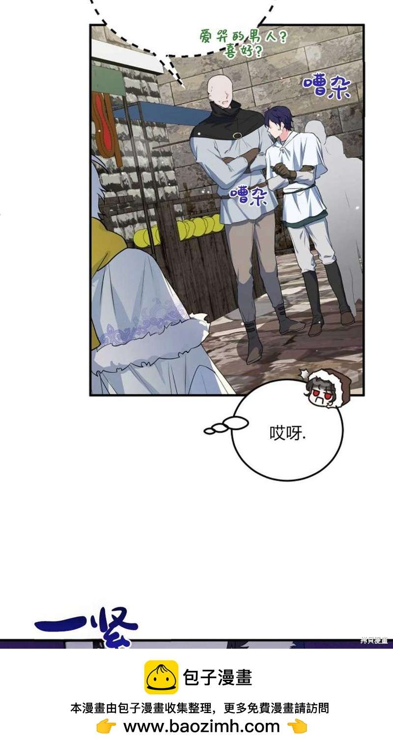 50.jpg