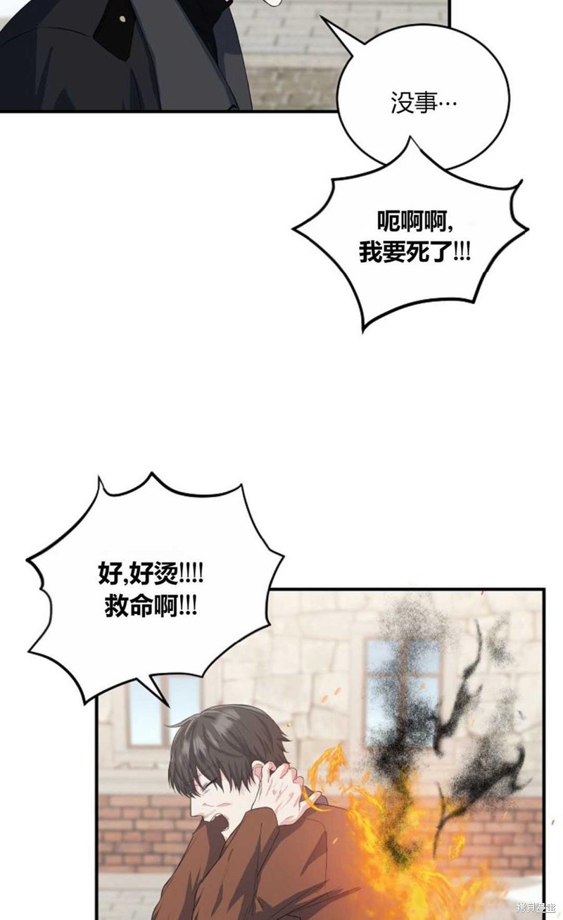 47.jpg