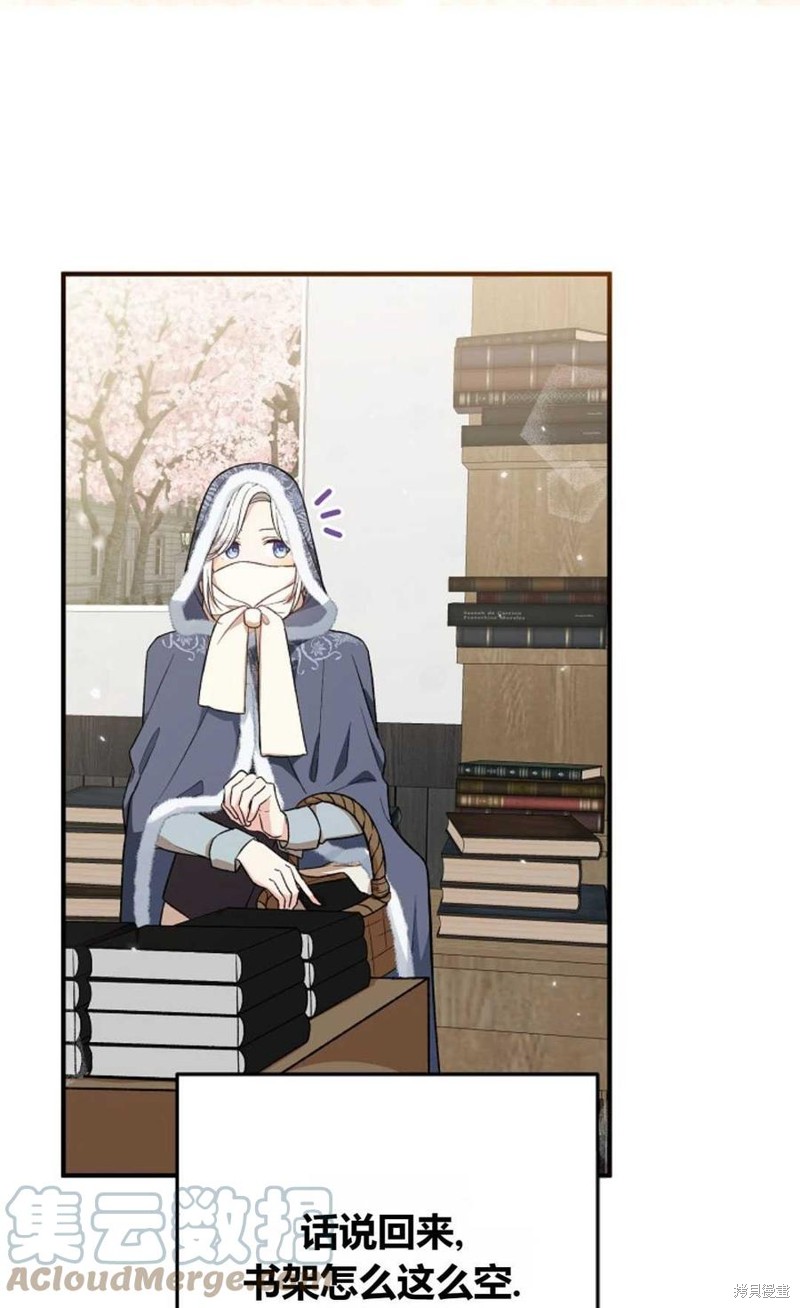 49.jpg