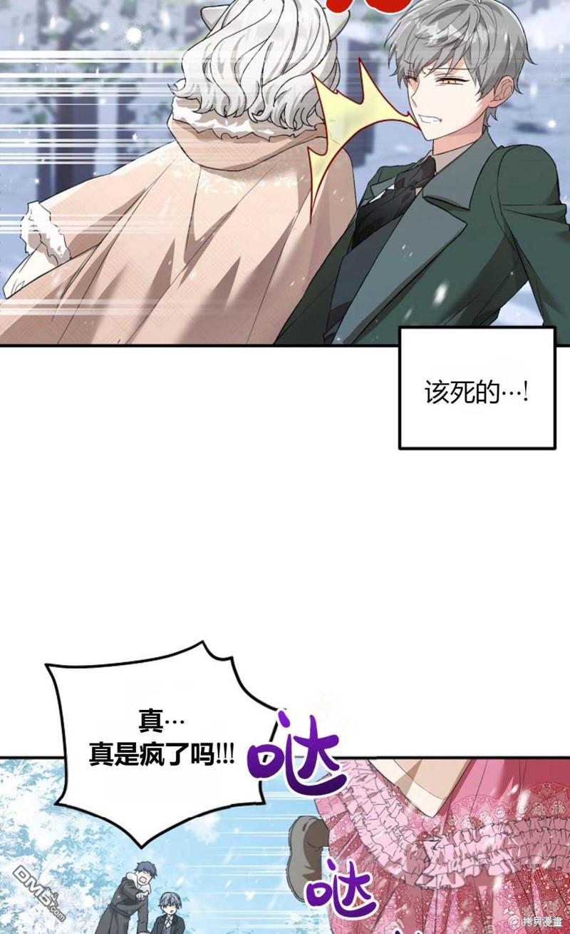 61.jpg