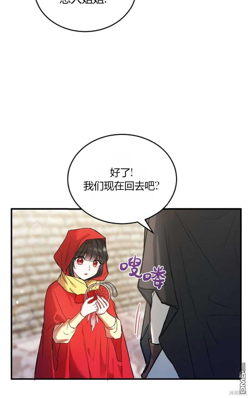 74.jpg