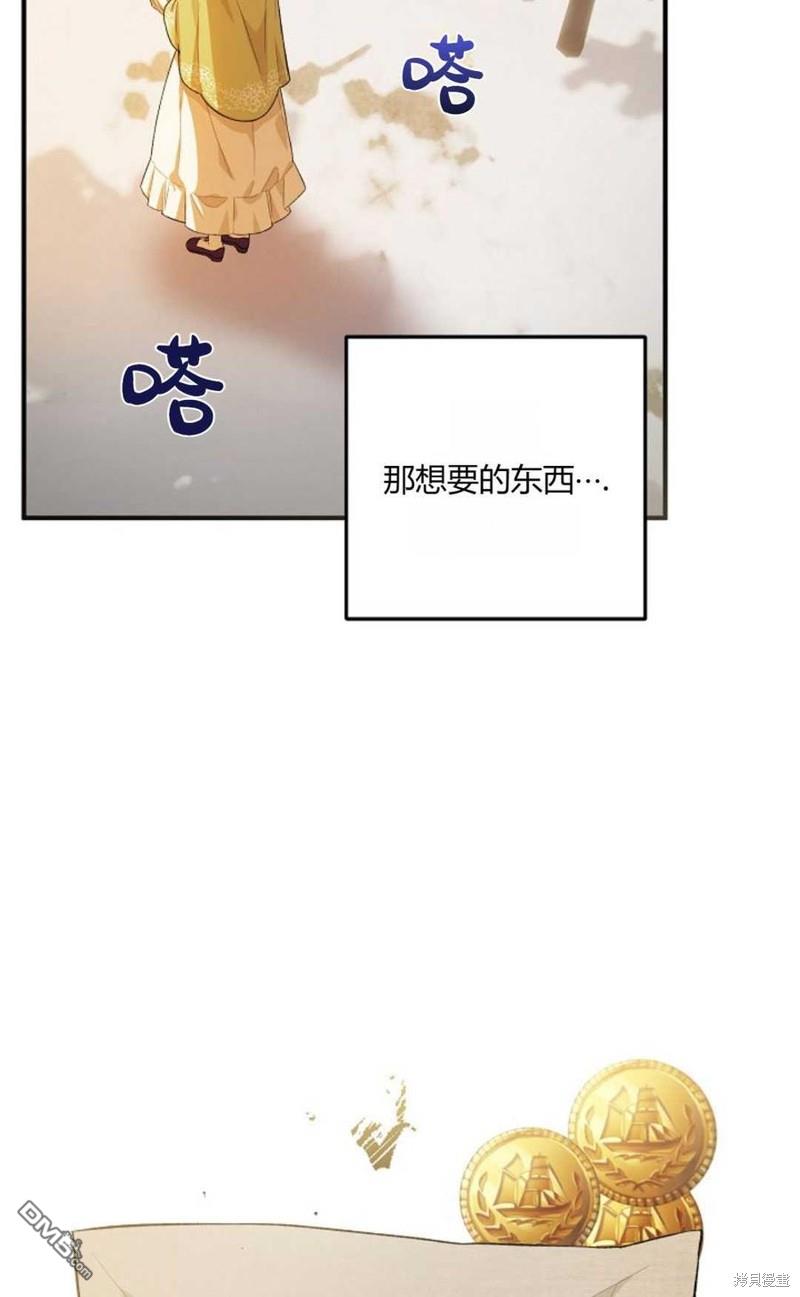 54.jpg