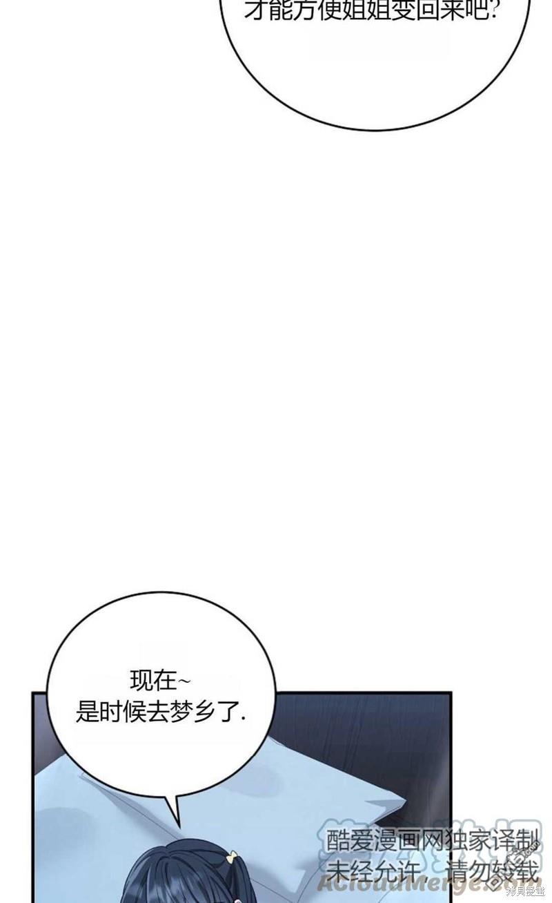 67.jpg