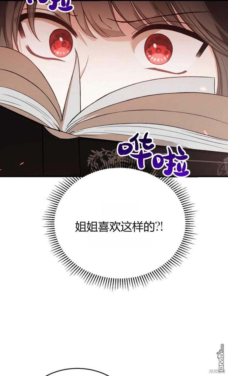 78.jpg
