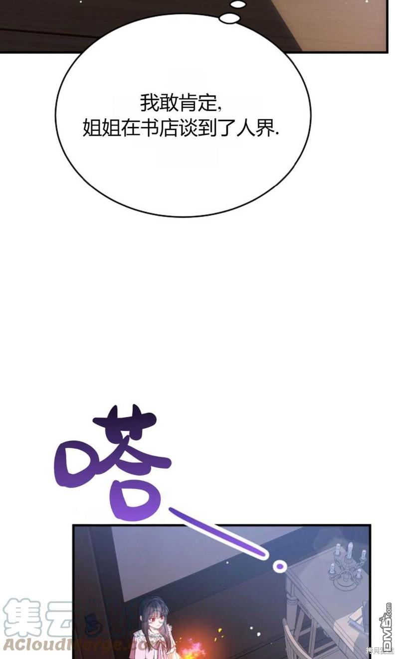 67.jpg