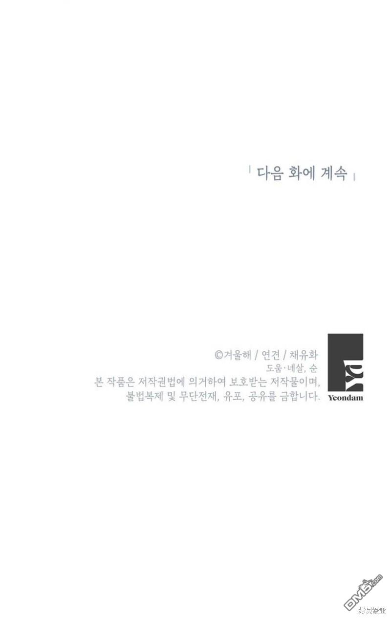 87.jpg