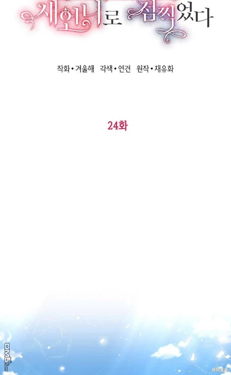 26.jpg