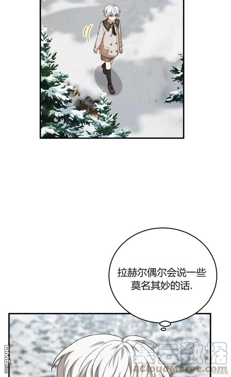 70.jpg
