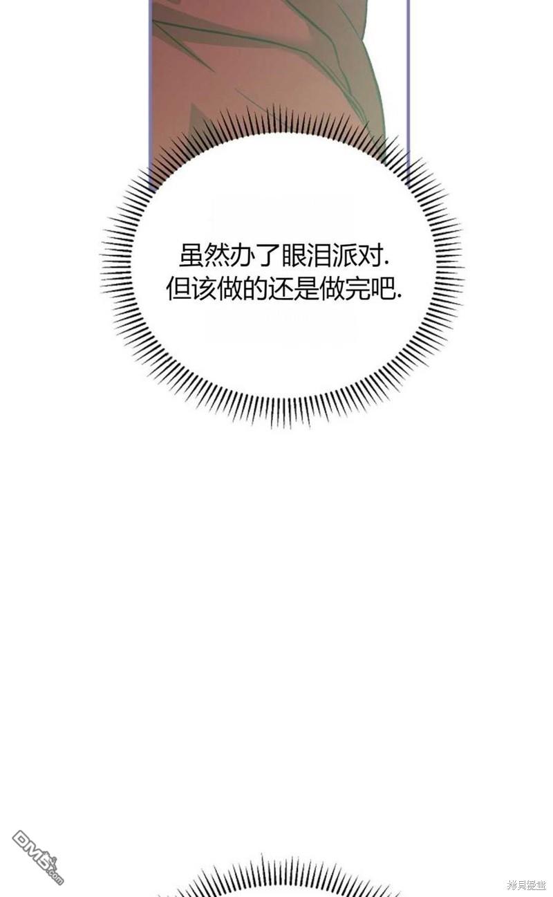 83.jpg