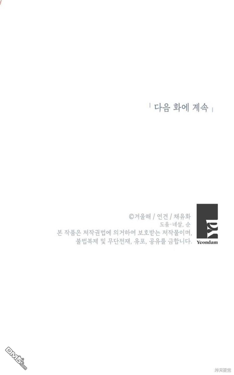 90.jpg