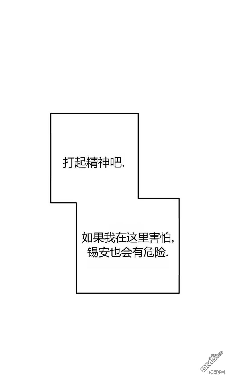 86.jpg