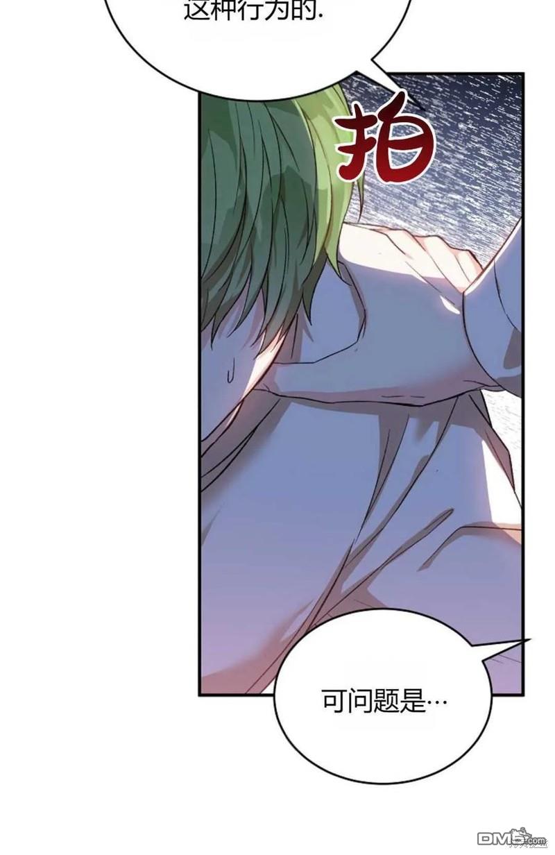 54.jpg