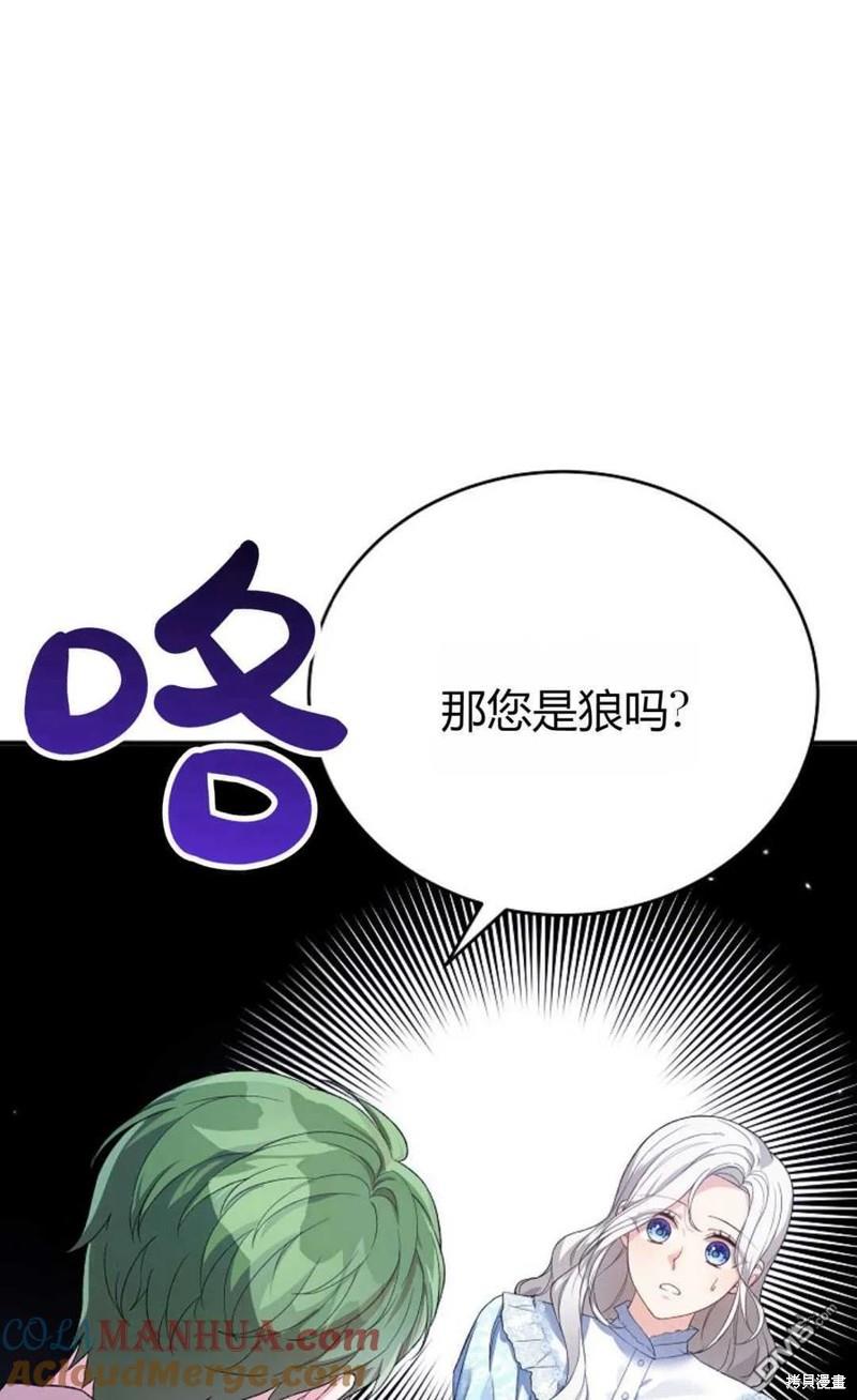 70.jpg