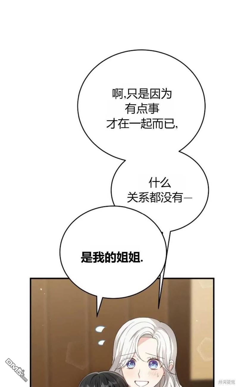 89.jpg