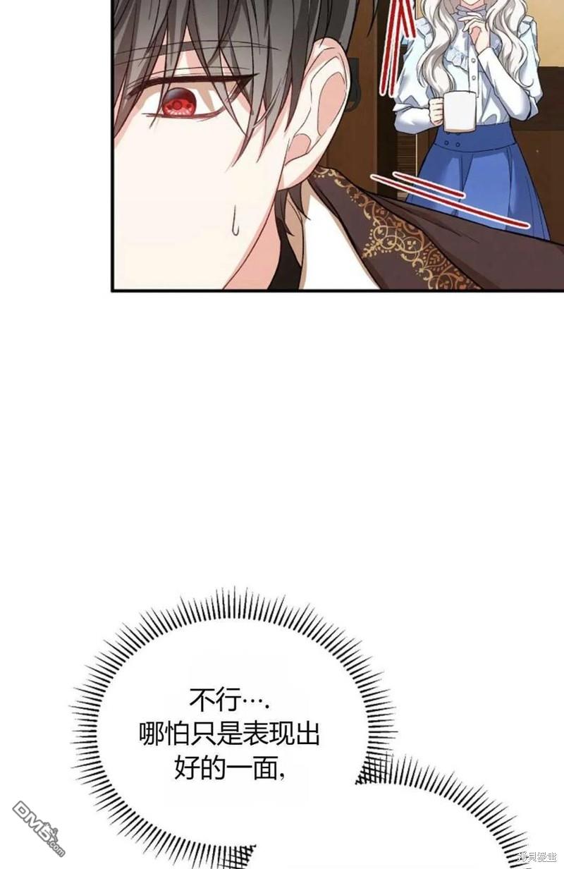 59.jpg