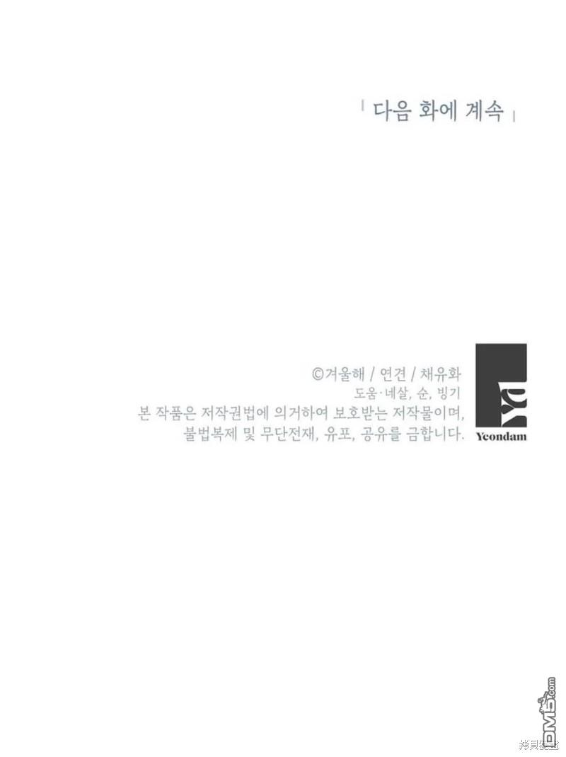 89.jpg