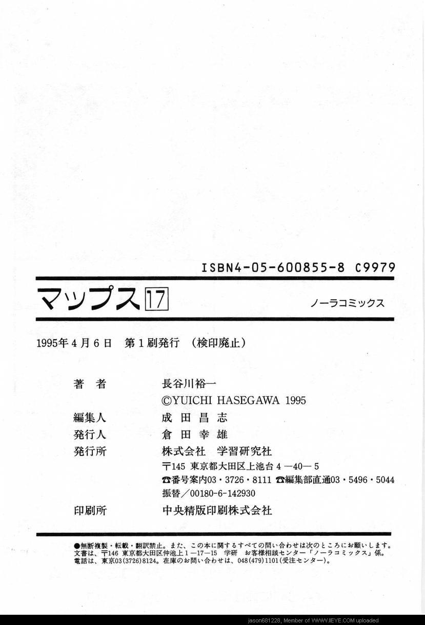 211.jpg