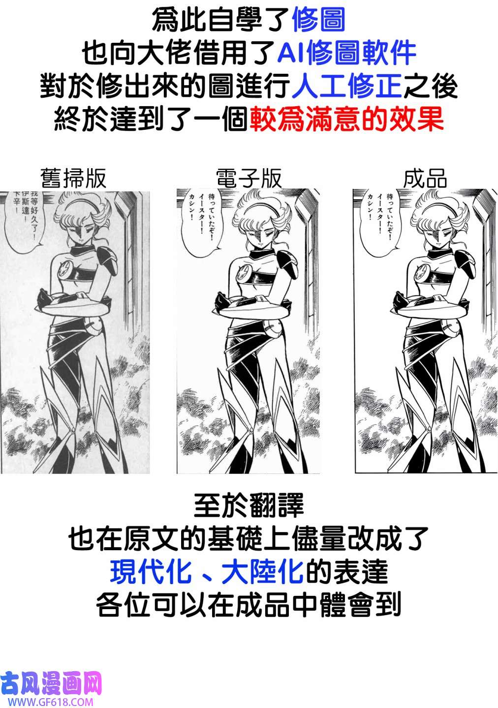 104.jpg
