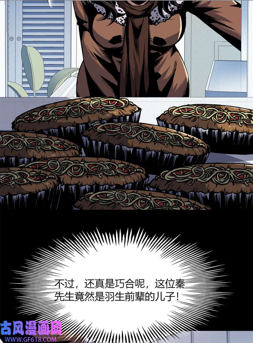 37.jpg