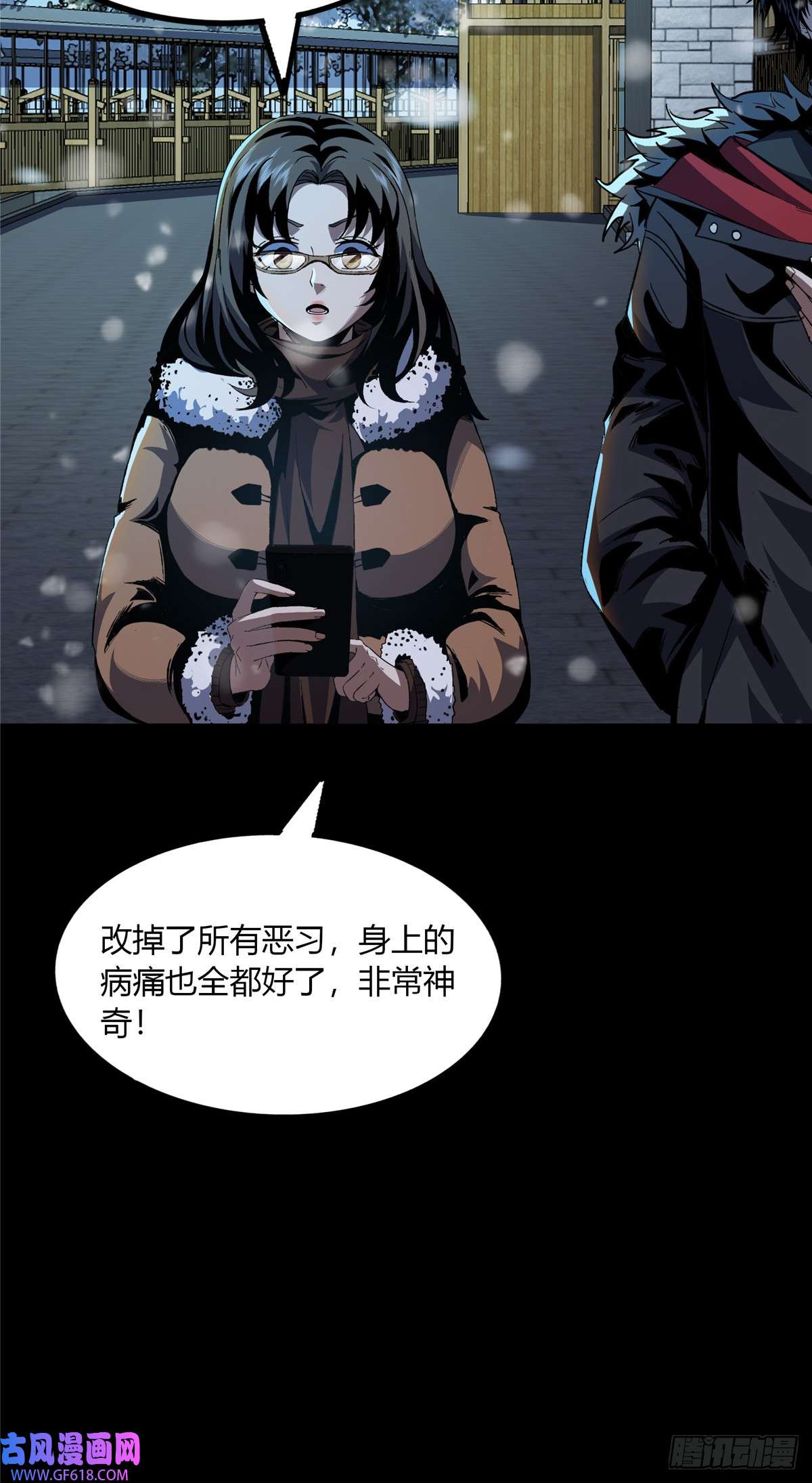 42.jpg