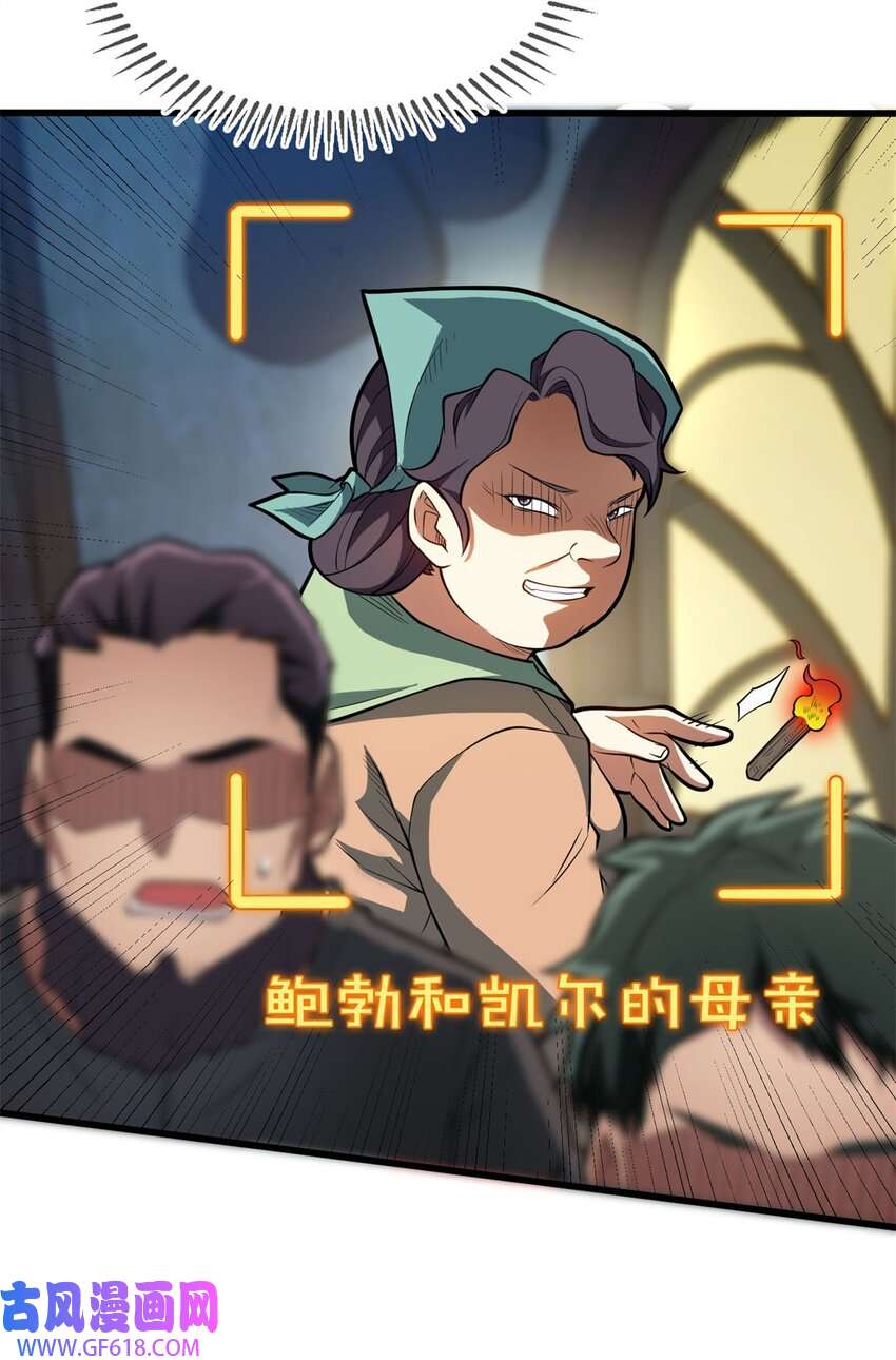 42.jpg