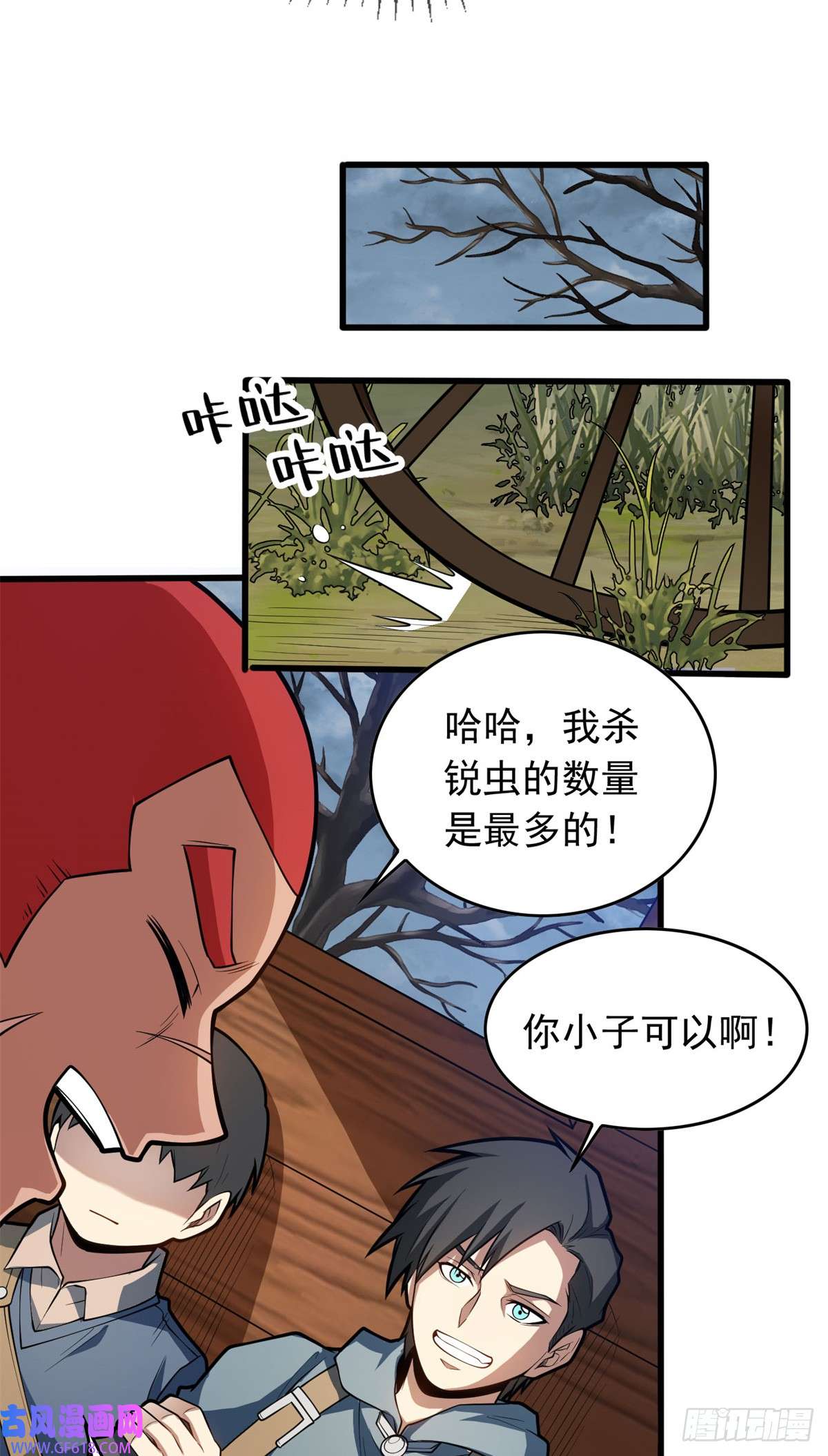 43.jpg