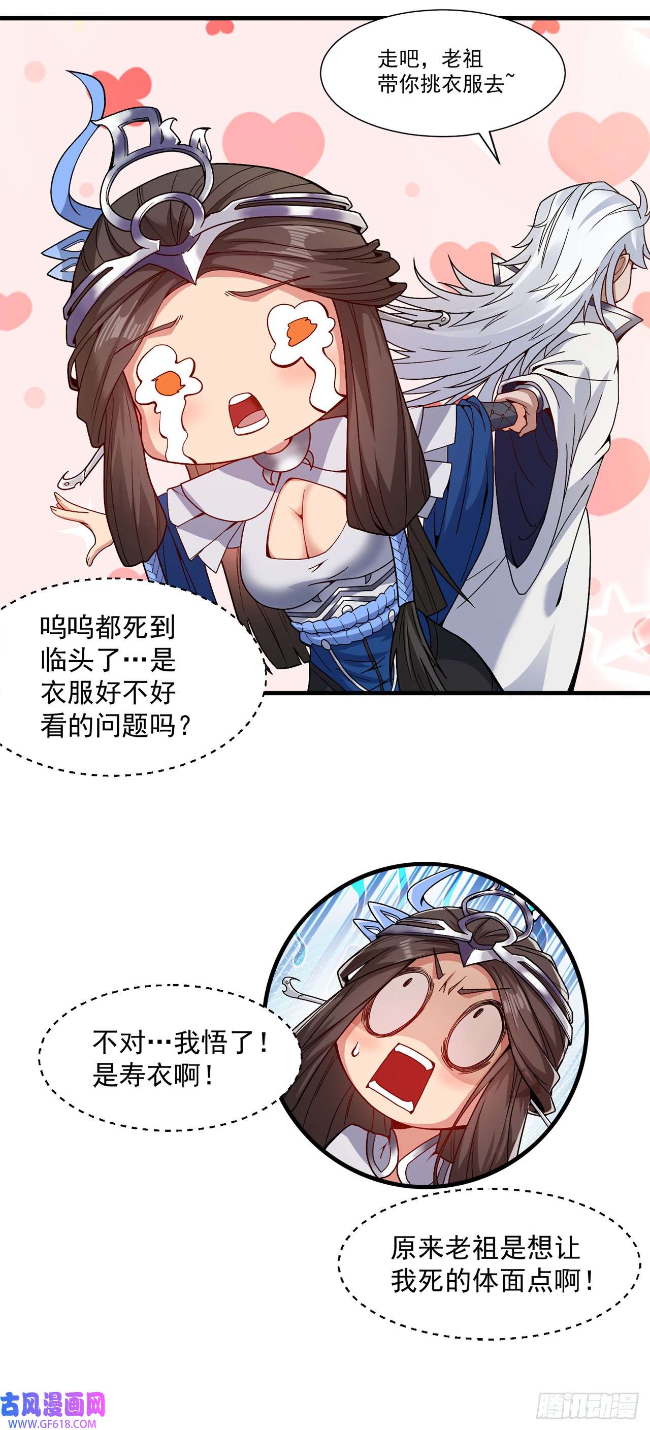 40.jpg