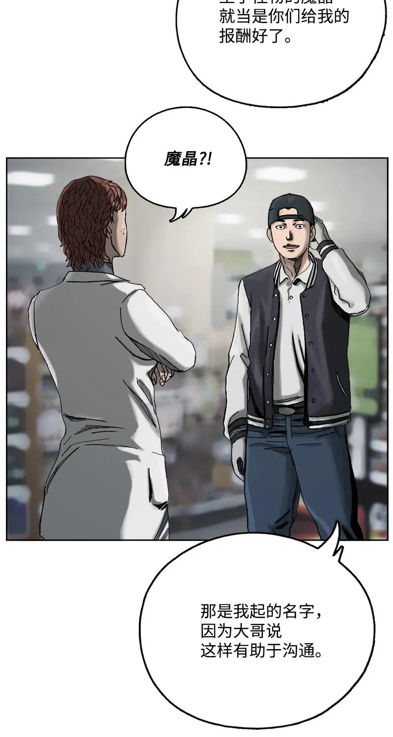 56.jpg