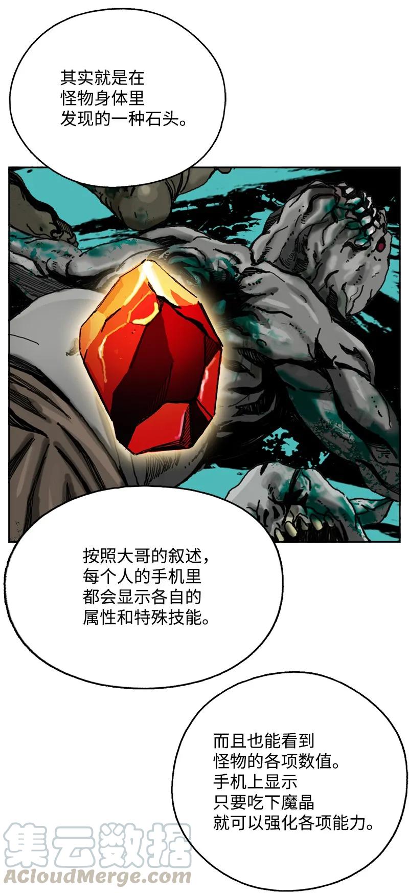 57.jpg